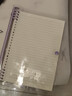 思進(jìn)透明軟皮活頁(yè)筆記本本子活頁(yè)本可拆卸扣環(huán)外殼pvc高顏值橫線(xiàn)b5初中生高中生專(zhuān)用記事本手帳本 5本裝/B5/全都拿下（300張/600頁(yè)） 曬單實(shí)拍圖