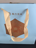 徽六綠茶六安瓜片茶葉250g 潛香1500特一級(jí)2025新茶雨前頭采自己喝 曬單實(shí)拍圖