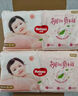 好奇（Huggies）鉑金裝小桃褲成長(cháng)褲XXL74片(15kg以上)尿不濕【消暑散熱】 曬單實(shí)拍圖