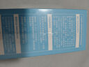 Hi!papa海龜爸爸氨基酸兒童洗面奶海泡泡80ml 男女青少年專(zhuān)用溫和泡沫 曬單實(shí)拍圖
