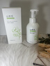 愛(ài)蘭歌娜氨基酸洗面奶男女士深層清潔毛孔控油保濕祛痘除螨青少年潔面慕斯 【升級款】山茶花潔面乳600ml 曬單實(shí)拍圖