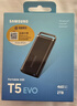 三星（SAMSUNG）2TB Type-c USB 3.2 移動(dòng)固態(tài)硬盤(pán)（PSSD）T5 EVO 星耀黑 手機直連筆記本外接 大容量 曬單實(shí)拍圖