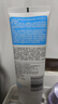 香蕉船清透輕薄水感隔離防曬乳60g SPF50+ 敏感肌適用 曬單實(shí)拍圖
