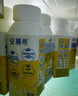 伊利【新鮮日期】安慕希黃桃燕麥風(fēng)味爆珠酸奶200g*8盒/箱 禮盒裝 曬單實(shí)拍圖