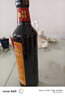海天 老抽醬油500ml【草菇 一級醬油】草菇系列 0添加防腐劑紅燒 曬單實(shí)拍圖