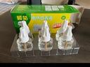 欖菊電蚊香液5瓶150晚+智能定時(shí)器 無(wú)香型基孔肯雅熱驅蚊液電蚊香 曬單實(shí)拍圖