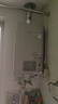 林內(nèi)（Rinnai）【小蠻腰Pro plus】16升極光灰燃?xì)鉄崴鳌炯译妵?guó)家補(bǔ)貼15%】 超能恒溫芯 16GD33（JSQ31-GD33） 曬單實(shí)拍圖