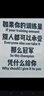 品勝【3C認證】充電寶自帶線(xiàn)10000毫安大容量22.5W快充可上飛機移動(dòng)電源適用蘋(píng)果17promax小米華為白 曬單實(shí)拍圖