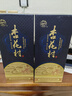 汾酒 杏花村 印象 清香型白酒  53度  475ml*6瓶  整箱裝 送禮宴請 曬單實(shí)拍圖