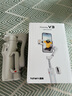 浩瀚卓越（hohem）V3 手機云臺穩定器 手持云臺三軸防抖 可折疊延長(cháng)自拍桿vlog遠程控制拍攝神器 1年質(zhì)保 曬單實(shí)拍圖