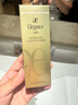 雅莉格絲（Elegance）妝前乳隔離霜30g紫色LV600修正膚色提亮持妝SPF25防曬生日禮物女 曬單實(shí)拍圖