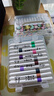 Touchcolor 丙烯馬克筆繪畫美術(shù)生專用筆幼兒園兒童小學(xué)生安全無毒防水diy水彩筆120色筆芯筆全套手提盒畫筆 曬單實拍圖