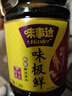 味事達 味極鮮系列 生抽醬油1.9L【特級醬油】點(diǎn)蘸涼拌釀造醬油 曬單實(shí)拍圖