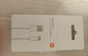 小米蘋果數(shù)據(jù)線100cmPD快充版充電線MFi認(rèn)證通用iPhoneXsMax/XR/12/13 Type-C to Lightning轉(zhuǎn)接頭線   曬單實(shí)拍圖