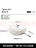 美的（Midea）炒鍋有鈦0氟陶瓷不粘鍋網(wǎng)紅大白鍋平底炒鍋易清洗電磁爐通用  曬單實(shí)拍圖