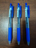 斑馬牌（ZEBRA）【熱門(mén)商品】JJ15按動(dòng)藍色中性筆0.5mm簽字筆商務(wù)水筆學(xué)考試刷題筆高顏值學(xué)習辦公文具套裝3支 曬單實(shí)拍圖