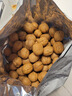 新邊界（new boundaries）薄皮核桃1500g 新疆特產(chǎn)阿克蘇核桃堅(jiān)果炒貨手剝?cè)读控?曬單實(shí)拍圖