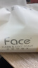 潔柔抽紙 粉Face柔韌3層110抽*24包 可濕水紙巾衛生紙 抽紙整箱 曬單實(shí)拍圖