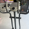MOKFITNESSMOK(摩刻)-O2橢圓機(jī)家用小型健身器材橢圓儀太空漫步機(jī)運(yùn)動(dòng)靜音 O2Pro 曬單實(shí)拍圖