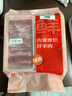 鮮京采內(nèi)蒙古原切羔羊肉卷2斤(250g*4包) 火鍋食材 京東自有品牌 曬單實拍圖