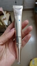 溫碧泉贈品合集 蘊能緊致眼霜20g 曬單實(shí)拍圖