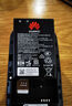 華為隨身wifi3pro可移動無線wifi三網(wǎng)通隨行4g路由器車載全國通用流量2024款5Ghz雙頻E5783-836 曬單實拍圖