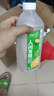 味全【孟子義同款】每日C葡萄汁 1600ml 100%果汁 冷藏果蔬汁飲料  曬單實(shí)拍圖