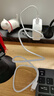 華為全能充電器(66W)超級快充含6A Type-C數(shù)據(jù)線 3C認(rèn)證 適配華為手機(jī)Mate60Pro/Pura 70 曬單實(shí)拍圖