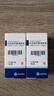 【原研進(jìn)口】適利達(dá) 拉坦前列素滴眼液 2.5ml:125μg/盒 2盒裝 曬單實(shí)拍圖