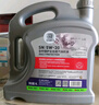 統一（Monarch）京保養(yǎng) 機油全合成機油汽機油  5W-30 SN級 4L 汽車保養(yǎng) 曬單實拍圖