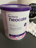 紐康特（Neocate）英版紐康特氨基酸奶粉lcp益生菌無(wú)乳糖 波蘭版嬰幼兒特殊配方奶粉 歐洲版紐康特LCP 400g*3罐 曬單實(shí)拍圖