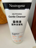 露得清（Neutrogena）深層凈化氨基酸潔面乳150g雙支裝七夕禮物洗面奶面部清潔 曬單實拍圖