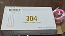 貝意品獨立雙控水龍頭洗衣機專(zhuān)用一進(jìn)二出雙用水龍頭4分家用自來(lái)水開(kāi)關(guān) 曬單實(shí)拍圖