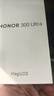 榮耀300 Ultra 單反級雅顧人像 5000萬潛望長焦 16+1T 山茶白 5G AI 新款 拍照手機(jī) 國家補(bǔ)貼 曬單實拍圖