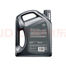 殼牌（Shell）機油全合成機油5w-40(5w40) API SP級 4L 都市光影版 京東養車(chē) 曬單實(shí)拍圖