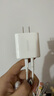 綠聯(lián)氮化鎵充電器PD30W多口快充頭套裝適用蘋果iPhone16/15ProMax手機(jī)iPad平板Type-C數(shù)據(jù)線+雙口插頭 曬單實(shí)拍圖