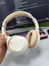 漫步者（EDIFIER）【王一博代言】W820NB雙金標主動(dòng)降噪無(wú)線(xiàn)頭戴式藍牙耳機游戲音樂(lè )運動(dòng)學(xué)生網(wǎng)課耳麥適用于安卓蘋(píng)果 【升級版】云巖白+彩色耳機包 曬單實(shí)拍圖