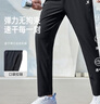 特步運動(dòng)長(cháng)褲梭織男子春夏輕彈戶(hù)外跑步速干清爽休閑百搭平口 曬單實(shí)拍圖