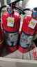 藍炎 4公斤干粉滅火器商用4kg滅火器消防3C認證消防檢查器材車載家用工廠公司物業(yè)消防 【新國標90粉】  曬單實拍圖