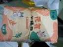 茵茵元気小精靈嬰兒紙尿褲夏季超薄透氣寶寶尿不濕M碼56片(6-11kg) 曬單實拍圖