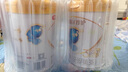 伊利奶粉金領(lǐng)冠珍護3段900g嬰幼兒配方牛奶粉  (1-3歲幼兒適用) 珍護3段900克*6罐 曬單實(shí)拍圖