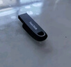 閃迪（SanDisk）256GB USB3.2 U盤(pán) CZ550黑色 讀速100MB/s 安全加密 數據恢復 學(xué)習辦公電腦車(chē)載 高速大容量?jì)?yōu)盤(pán) 曬單實(shí)拍圖