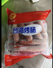 CP正大食品(CP) 臺灣烤腸 1kg 香腸熱狗 雞肉火腿腸 營(yíng)養早餐 曬單實(shí)拍圖