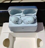 籟特易耳【2025新款-重磅新品】星環(huán)ultra藍牙耳機入耳式真無線HiFi音質主動降噪超長續(xù)航游戲音樂運動耳機 柔藍【52dB深空降噪】雙設備連接 LDAC/LHDC-雙版本 曬單實拍圖