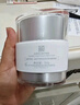 薇諾娜修白晚霜光透皙白修護晚霜50g 美白面部補水乳液面霜【臨期清倉】 曬單實(shí)拍圖
