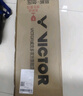 威克多（VICTOR）羽毛球拍單拍 全碳素入門(mén)進(jìn)攻型升級款挑戰者9500/9500PRO球拍 9500 CD黑-4U 已穿線(xiàn) 曬單實(shí)拍圖
