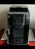 德龍（Delonghi）全自動(dòng)咖啡機(jī) 家用意式一體機(jī)15Bar泵壓美式現(xiàn)磨打奶泡13檔研磨豆粉 原裝進(jìn)口S2新品ECAM220.22.BG 操作簡(jiǎn)便 一鍵萃取咖啡 1.8L大水箱 自動(dòng)清洗 曬單實(shí)拍圖