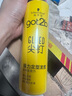 施華蔻（Schwarzkopf）got2b尖釘強力定型發(fā)膠250ml(定型發(fā)膠蓬松噴霧干膠)(新老包裝) 曬單實(shí)拍圖