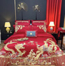 RIK SMITS奢華婚慶十件套大紅全棉龍鳳繡花婚嫁喜被結婚 龍翔鳳瑞(十件套） 1.8 床單款 （被套200*230cm） 曬單實(shí)拍圖