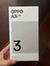 OPPO A3i 6GB+128GB 星辰紫 抗摔抗水濺 5100mAh大電池 45W閃充 120Hz高刷 5G 老人智能手機 國家補貼 曬單實(shí)拍圖